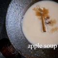 ◆アップルスープ。 by そーにゃさん