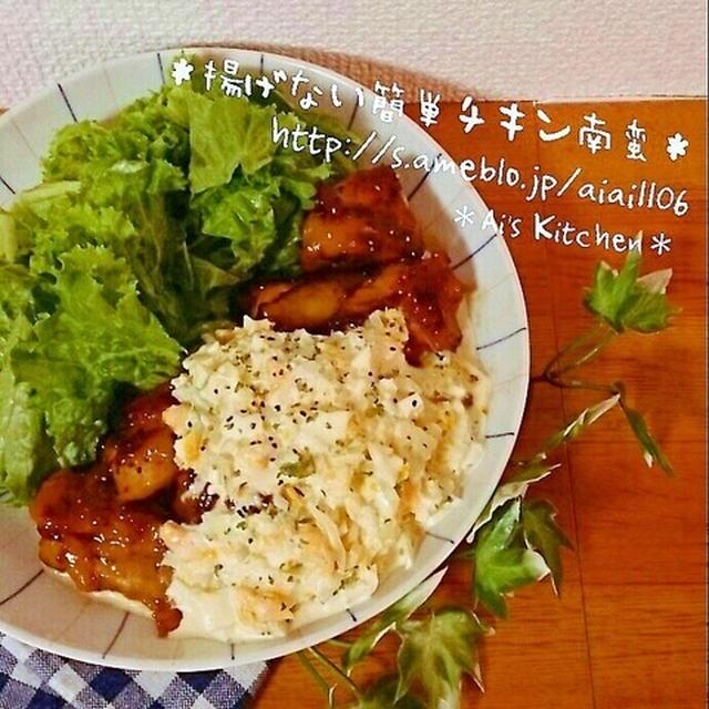 今一番食べたいもの