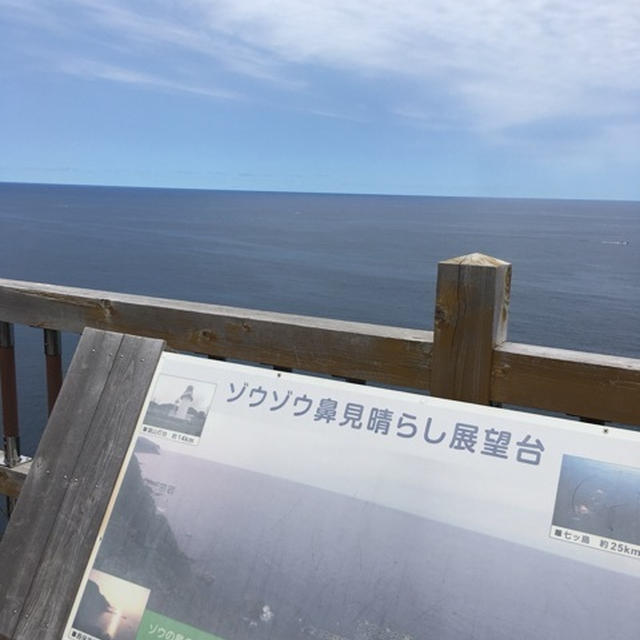 能登の原風景を巡る。。
