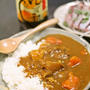 梅酒ビーフカレー