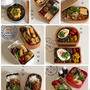 6/9から6/15までの1週間◎女子大生と女子高生のためのお弁当【朝10分あるものだけでほめられ弁当】