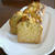 ホットケーキミックスde簡単♪薩摩芋のパウンドケーキ♪