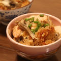 北海道産の生秋鮭で作る！旬のごちそうレシピ✨ 鮭の炊き込みご飯❣