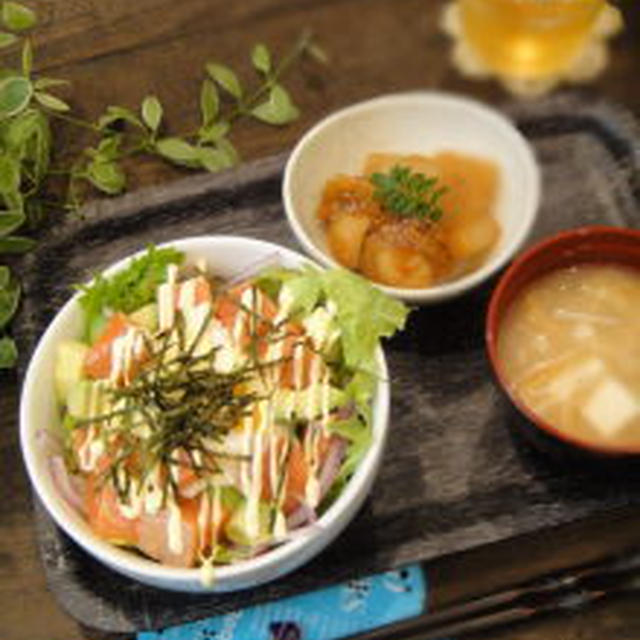 cafe飯★アボカドサーモン丼温たまのせセット(レシピ）ん～ラテアート♪