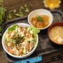 cafe飯★アボカドサーモン丼温たまのせセット(レシピ）ん～ラテアート♪