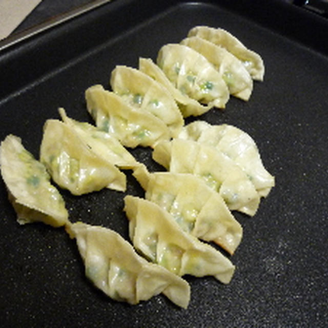 お手製餃子