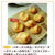 ♡5分以内で作れちゃう梅味おかず&スライスチーズde作るクッキー&カステラ♪アレンジレシピ♡