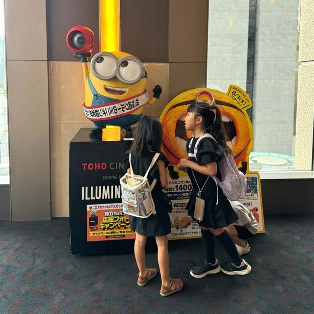 初めて子供達だけで楽しんだ映画鑑賞