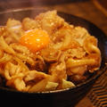 伝説のスタ丼？！
