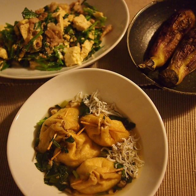 重ね煮巾着&からし菜チャンプル&焼き茄子