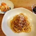 ジェノベーゼ入りトマトソースパスタ