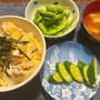 体調不良の日の夕食は