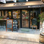 ＊T-GREEN'S@天満＊