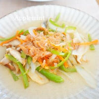 【モニター】まぐろの優しい香り♪焼きししゃもの梅南蛮漬け