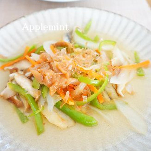 【モニター】まぐろの優しい香り♪焼きししゃもの梅南蛮漬け