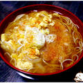 コロッケにゅうめん by あひる課長さん