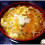 コロッケにゅうめん