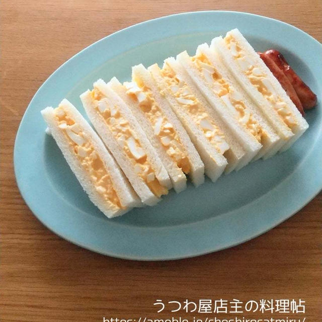 ある日のお昼ごはん