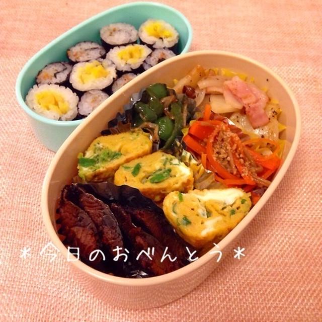 今日のお弁当〜細巻きとじゃこピーマンとにしんの甘煮