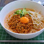 宋家のチョル麺で絶品豆乳坦々冷麺と嬉しいお知らせ