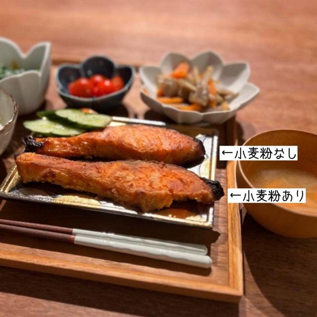 お弁当に入れる「鮭」は、小麦粉つけたほうが美味しいというのは本当か試してみた◎