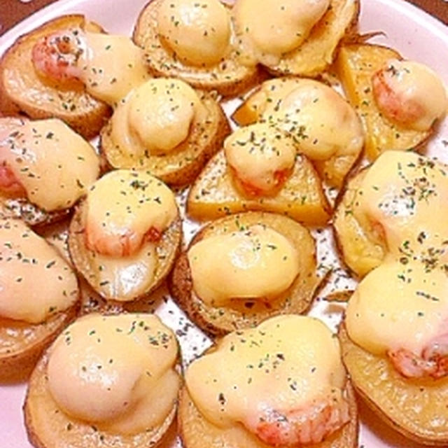 ほくほく！エビとじゃがいものマヨ焼き
