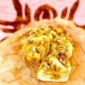 マロンとナッツのスイートポテトパン♡ホームベーカリーで作る♪ by Ｌａｕ Ａｉｎａさん