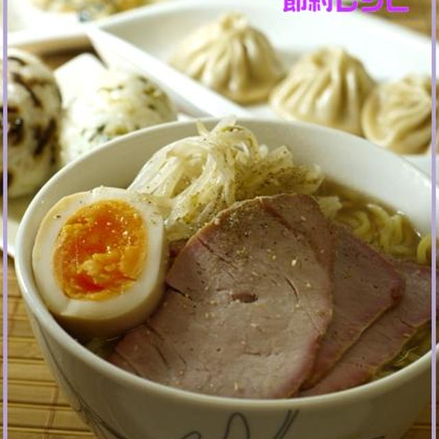 年越しラーメン