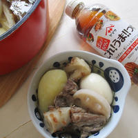 ズボラさんも喜ぶ【健康おでんレシピ】牛生すじ肉・蓮根入りのこれ！うま！！おでん♪