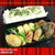 ★10月29日のお弁当～あじの甘ダレ竜田揚げ～