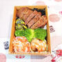 今日のBENTOは なんちゃってステーキ♪