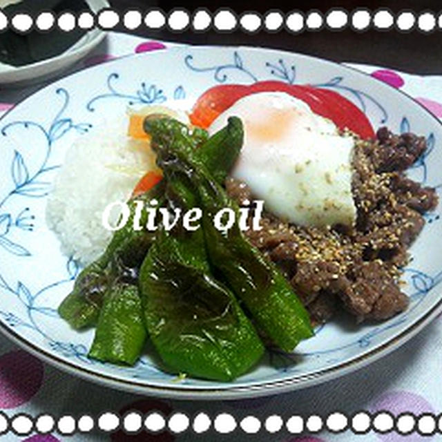 焼肉ワンプレート