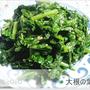 ○　大根葉＆ネギの保存＆レシピ　○