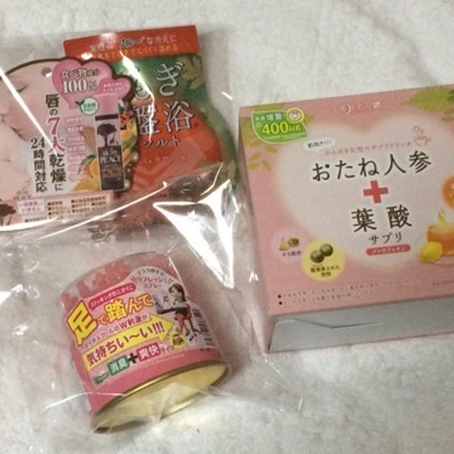 葉酸増量 400μg★グラフィコ おたね人参+葉酸★