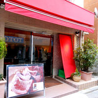 大人気！ケンズカフェ東京の絶品ガトーショコラの作り方と美味しさの秘密。