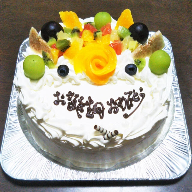 帰省☆90歳のお誕生日ケーキ