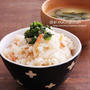 【レシピ】超がつくほど簡単！桜えびの炊き込みご飯♡#桜えび #炊き込みご飯 #めんつゆ #ズボラ飯 #お弁当