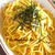 買い物いらず！お家にあるもので本格派！『和風♡ツナマヨパスタ』《簡単*節約》