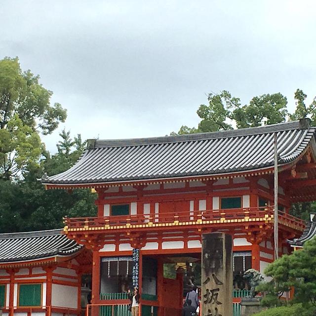 おうちで 厄除け★オンライン参拝