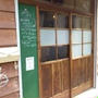 6/23 YutaCafe１御礼♡