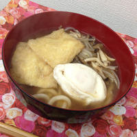 身体ホカホカきつねうどん