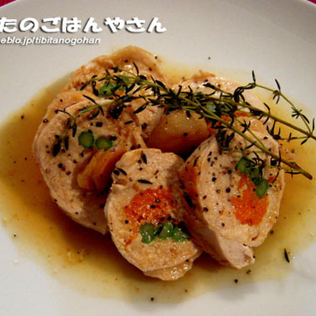 チキンロールの白ワイン煮　★★★☆☆