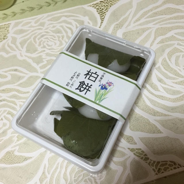 ハシパイナッポ〜アッポ〜ハシ