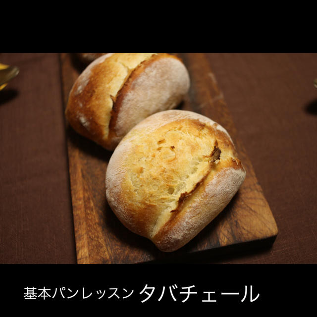 お申し込み返信につきまして　Espoir3nより