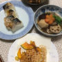 12月第1週の教室、焼きサバすしの押しが足りなかったね・・・