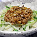 15/02/21 大根のキムチ肉みそあんかけ
