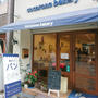＊cocorono bakery@西中島南方＊