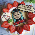 【キャラケーキ】アレルギー対応＊機関車トーマスのハピバケーキ