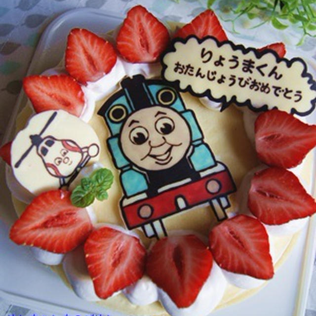 キャラケーキ アレルギー対応 機関車トーマスのハピバケーキ By Hannaさん レシピブログ 料理ブログのレシピ満載