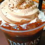 大人向けなコーヒーソフトクリーム～TAMEALS